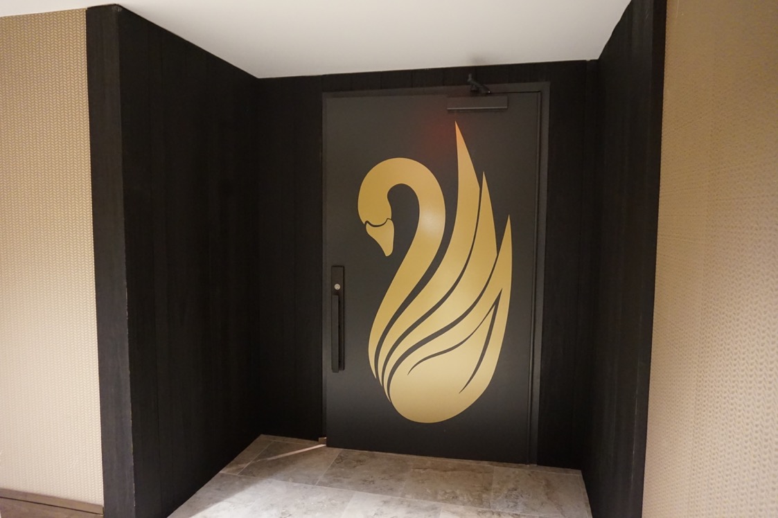 Black Swan Door Logo
